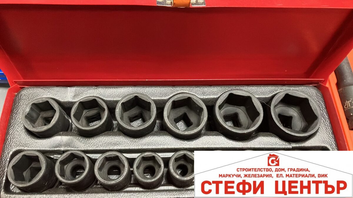 viber_image_2025-02-06_17-59-57-234 Комплект ударни усилени вложки 1/2 - Image 1