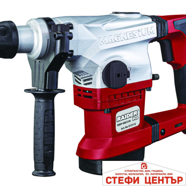 Перфоратор 1250W 5.4kg 30mm SDS-plus 4.2J RAIDER PRO RDP-HD31