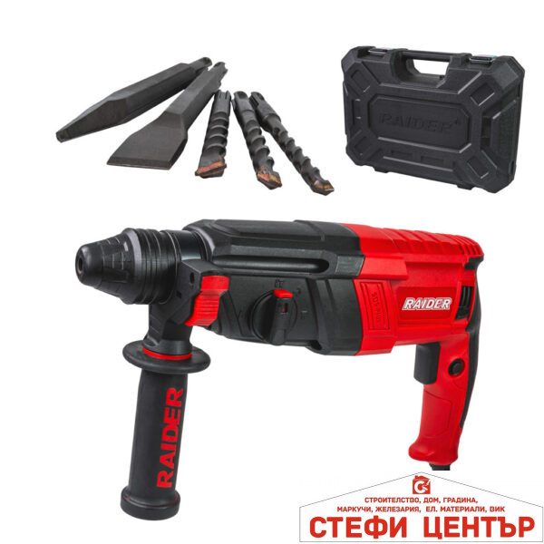 Перфоратор 800W 2.8kg 26mm 2.8J 4 функции куфар RD-HD62