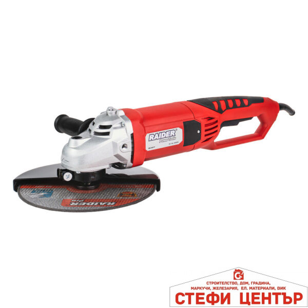 Ъглошлайф 230mm 2000W с плавен старт RAIDER RD-AG77