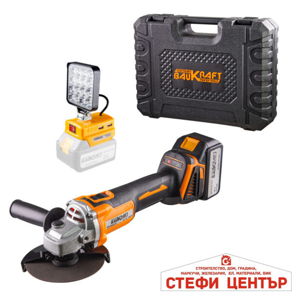 Ъглошлайф акум. безчетков Ø125mm 18V 4Ah 16LED 2USB BAUKRAFT BK-BAG72