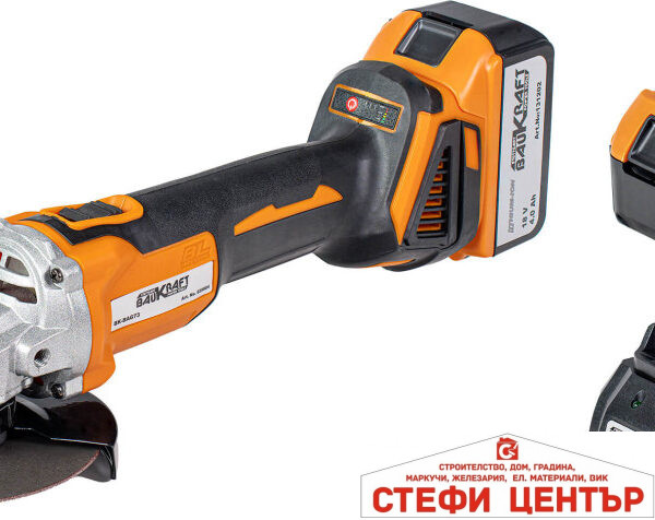 Ъглошлайф безчетков Ø125mm 18V 2x4Ah куфар BAUKRAFT BK-BAG73