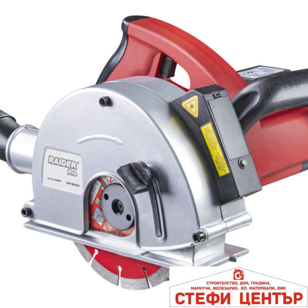 Фреза за канали 1.7kW 150mm 5-40mm RAIDER PRO RDP-WCH02