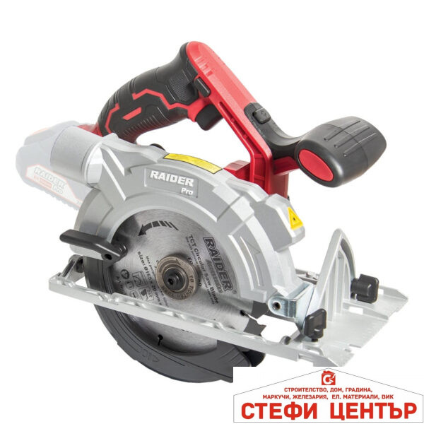R20 Циркуляр акум. ø165x20mm 4200min-1 лазер RAIDER PRO RDP-SCS20