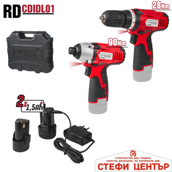 К-т акум. бормашина и винтоверт куфар RAIDER RD-CDIDL01