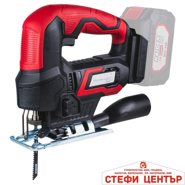 R20 Прободен трион quick 80mm Solo RAIDER PRO RDP-KJS20