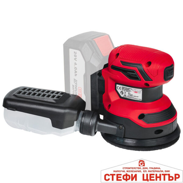 R20 Ексцентършлайф Ø125mm рег. обор. Solo RAIDER PRO RDP-KRSA20