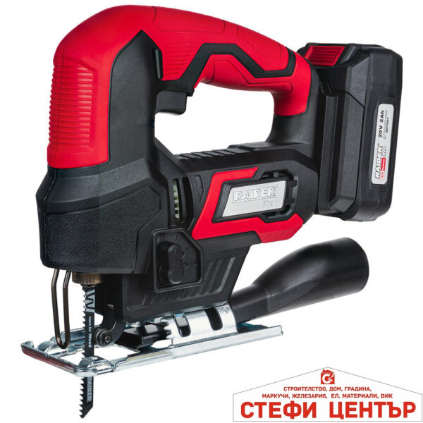 R20 Прободен трион quick 80mm 2Ah RAIDER PRO RDP-KJS20