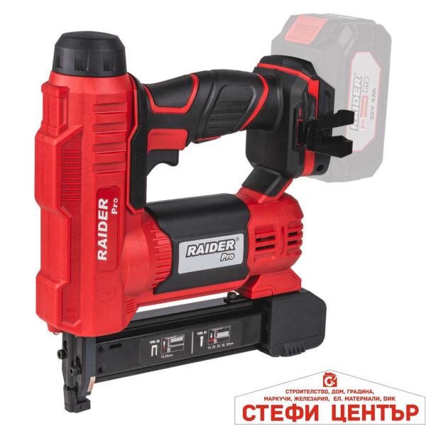 R20 Такер комбиниран Type 55-25mmType 47-32mm Solo RAIDER PRO RDP-YST20