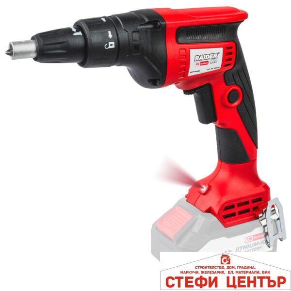 R20 Винтоверт за гипсокартон безчетков 1/4" Solo RDP-BDS20
