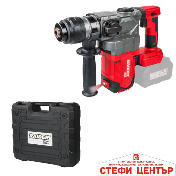 R20 Перфоратор безч. SDS+ 3J 2 функц. Solo Куфар RAIDER PRO RDP-YBRH20