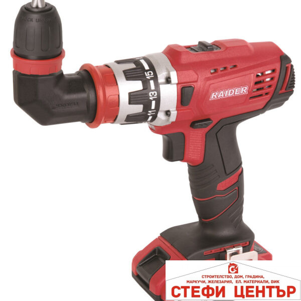 Бормашина акум. 20V 2-ск. 2x2Ah 58Nm RAIDER PRO RDP-CDL21