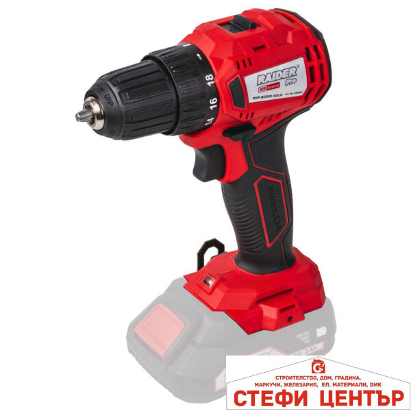 R20 Бормашина безчеткова 2-ск. 10mm 35Nm Solo RAIDER PRO RDP-BCD20