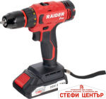R20 Бормашина 2-ск. 10mm 50Nm 2Ah мет. патр. Case RAIDER PRO RDP-PCDI20