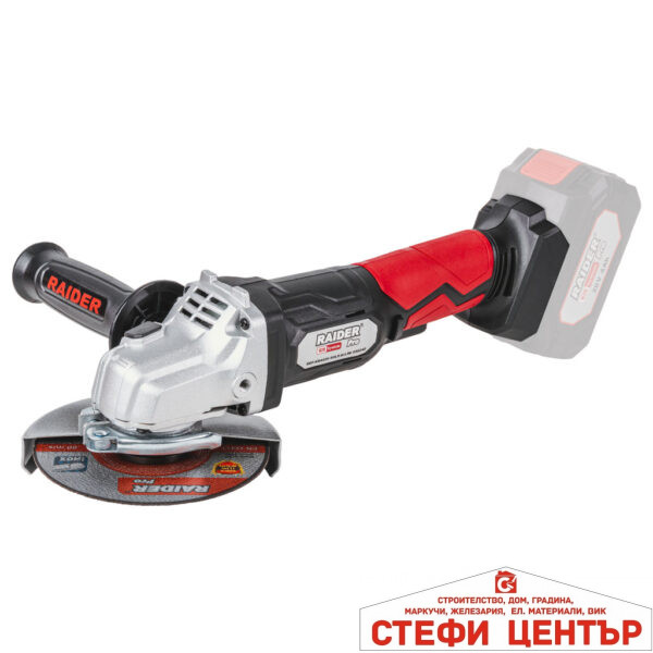 R20 Ъглошлайф Ø125mm Solo RAIDER PRO RDP-KBAG20