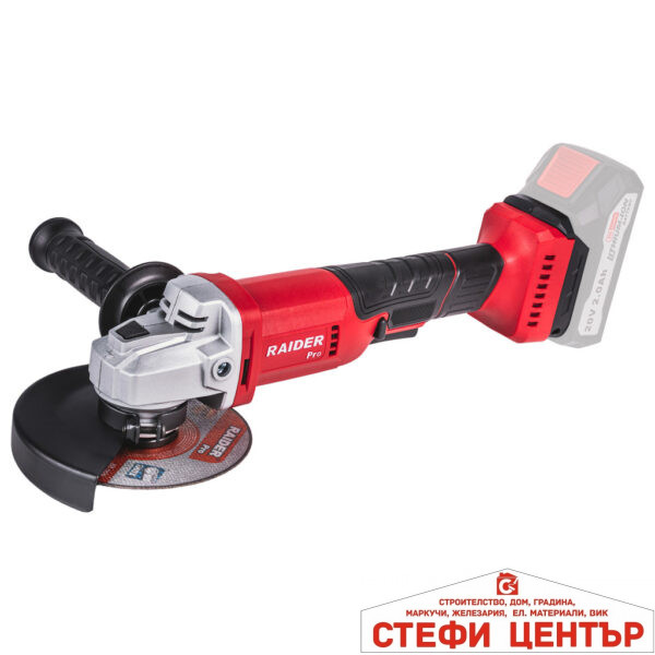 R20 Ъглошлайф Ø125mm Solo RAIDER PRO RDP-YAG20