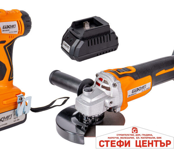 К-т Безч. Ъглошлайф и ударна борм. 18V2x4Ah куфар BAUKRAFT BK-AGCDL2