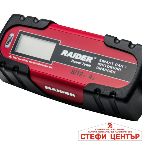 Зарядно за акумулатор инверторно 6/12V 120Ah RAIDER RD-BC13