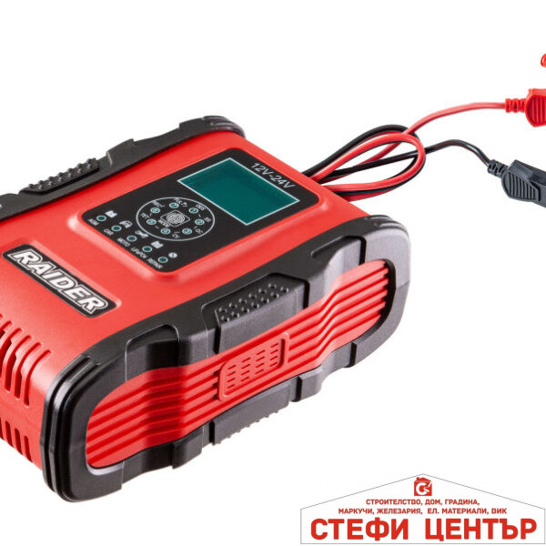 Зарядно за акумулатор инверторно 12/24V 200Ah LCD RAIDER RD-BC19