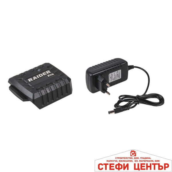 R20 Зарядно за серията RAIDER PRO RDP-R20 System