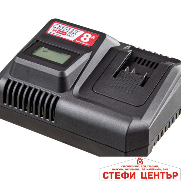 R20 Бързо зарядно 8A с охлаждане за серията RAIDER PRO RDP-R20 System