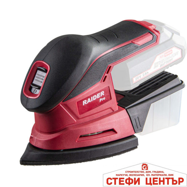 R20 Мултишлайф акум. 150x150x100mm Solo RAIDER PRO RDP-SMSA20