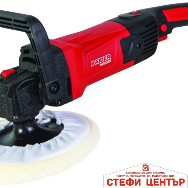 Полирмашина ø180mm 1300W 800-3500min-1 RAIDER INDUSTRIAL RDI-PC05