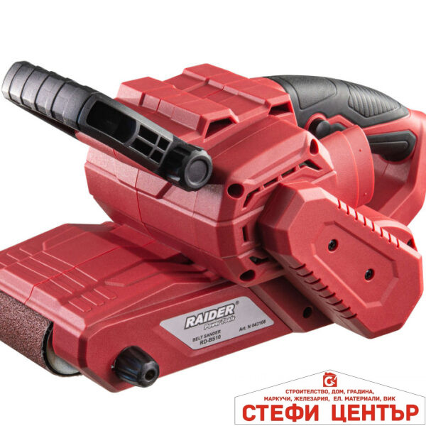 Шлайф лентов 900W 75х533mm рег. обор. RAIDER RD-BS10