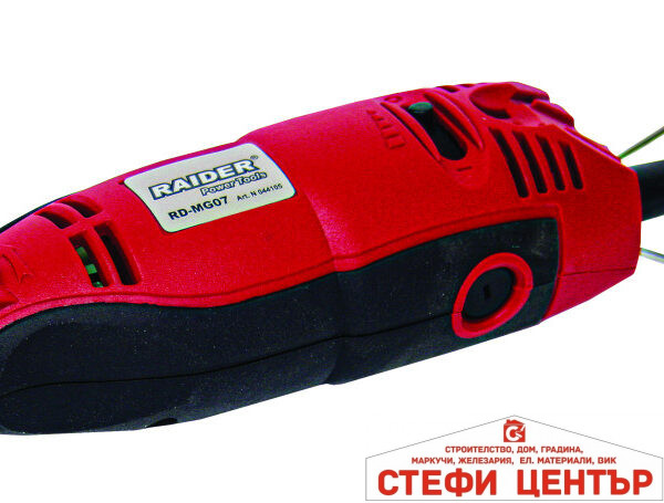 Шлифовалка права 160W 40 аксесоара RAIDER RD-MG07