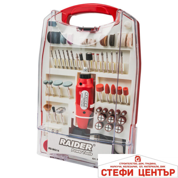 Шлифовалка 230V&12V DC 110 аксесоара RD-MG14