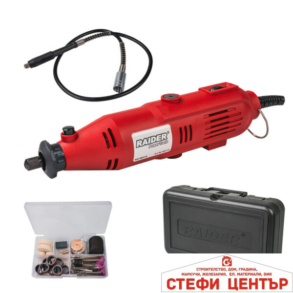 Шлифовалка 135W рег. об. жило 100 аксесоара RD-MG15