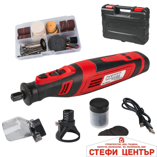 Шлифовалка 8V 2Ah рег. об. 127 аксесоара куфар RD-CMG16