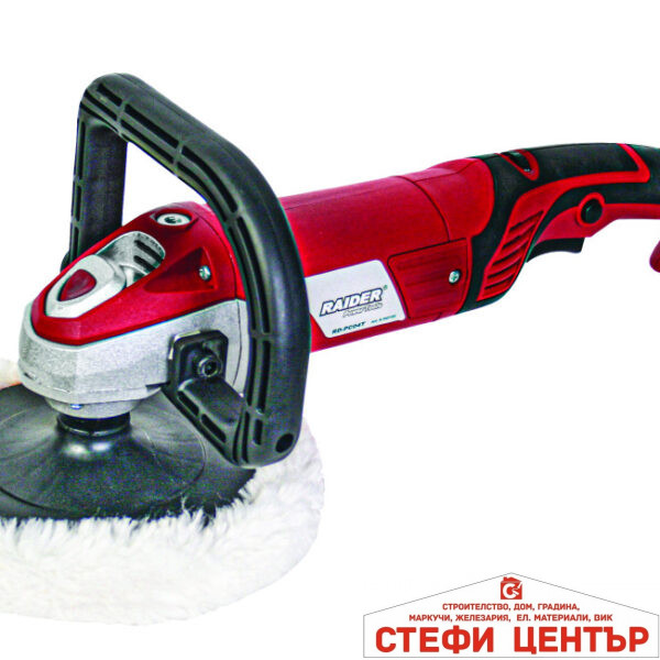 Полирмашина ø180mm 1200W 300-3000min-1 RAIDER RD-PC04T