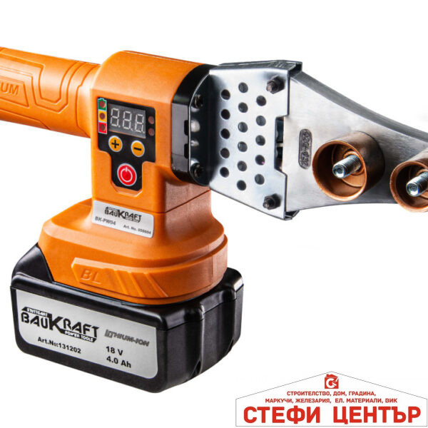 Поялник за PP тръби 18V 4Ah 3 глави Ø20-32mm BMC BAUKRAFT BK-PW04
