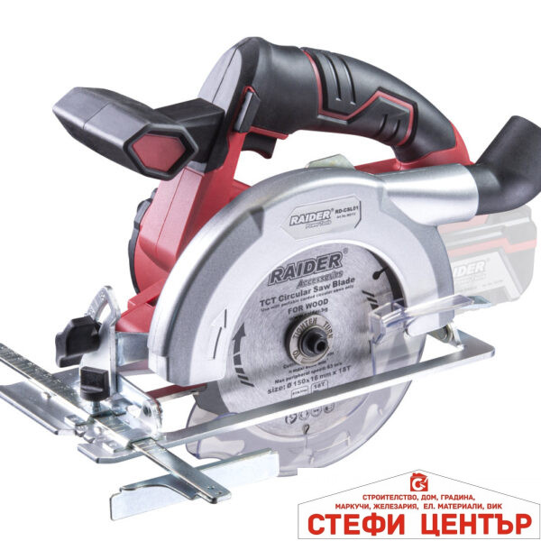 Циркуляр акум. Li-ion 18V ø150x16mm 4200min-1 Solo RAIDER RD-CSL01