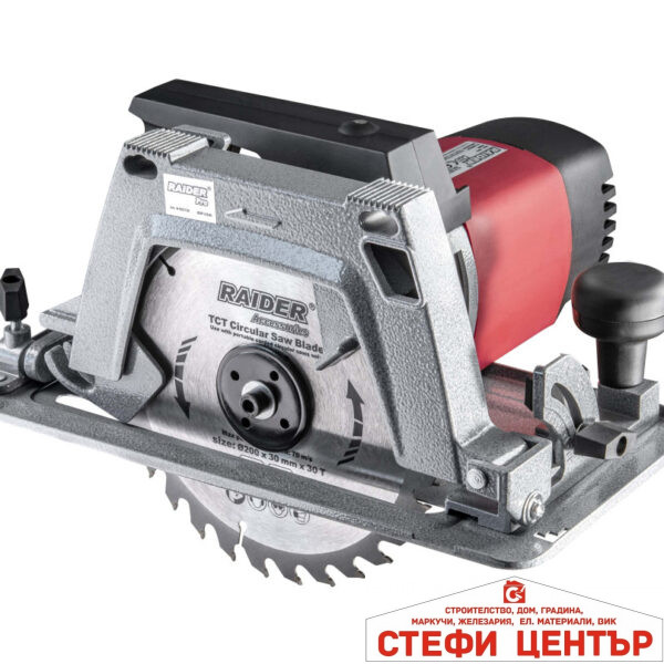 Циркуляр ръчен ø200x30mm 1800W RAIDER PRO RDP-CS30