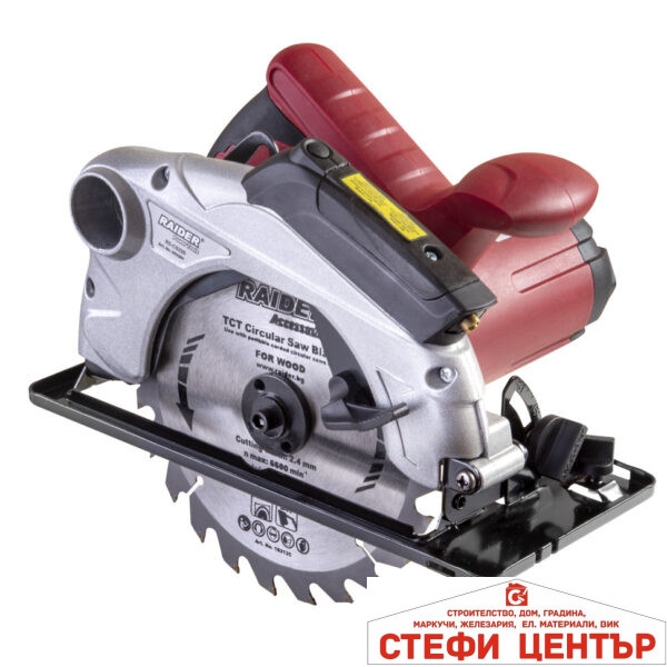 Циркуляр ръчен ø190mm 1500W лазер RAIDER RD-CS22B