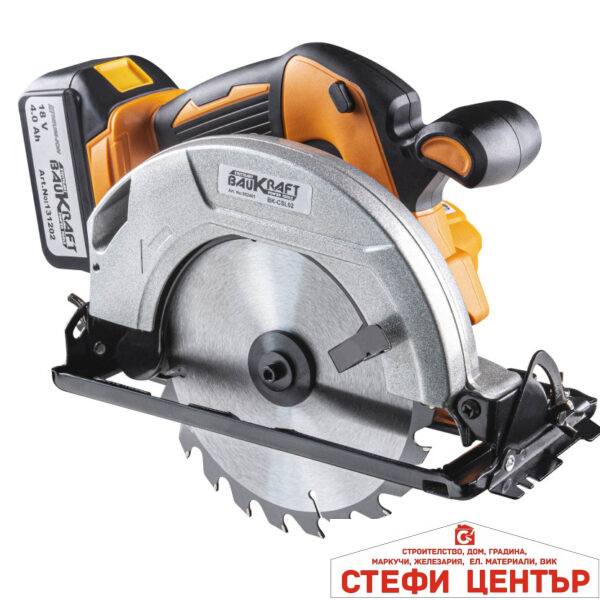 Циркуляр акум. безч. 18V Ø180mm 4Ah BAUKRAFT BK-CSL02 Set