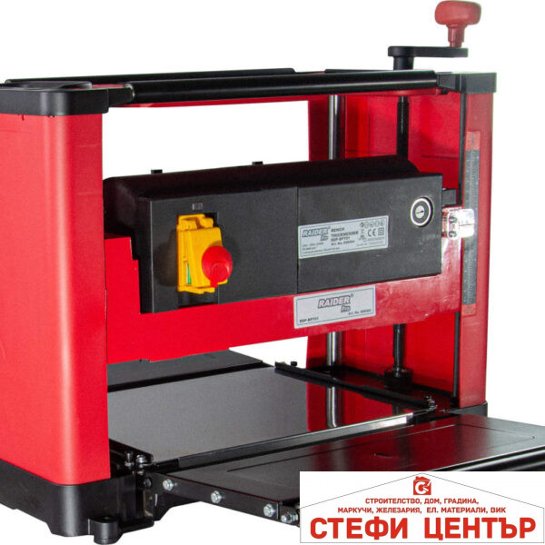 Щрайхмус 2000W 160/330mm RAIDER PRO RDP-BPT01