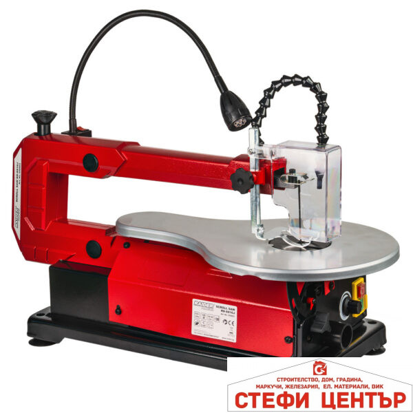 Контурен трион 120W LED RAIDER RD-SS16