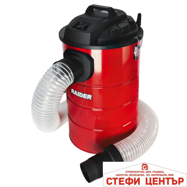 Прахоуловител 1200W 55L RAIDER RD-DC02