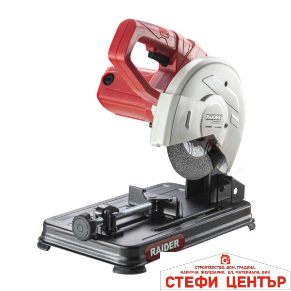 Циркуляр за метал ø180mm 1200W RAIDER RD-CM09