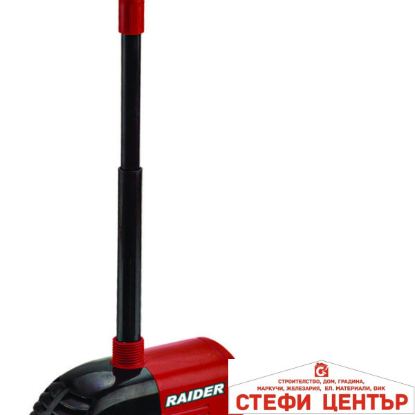 Помпа водна фонтан 28W 20L/min RAIDER RD-WP35