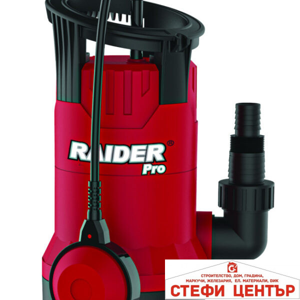 Помпа водна потоп. 400W 1" 125L/min 5m 10m кабел RAIDER PRO RDP-WP42