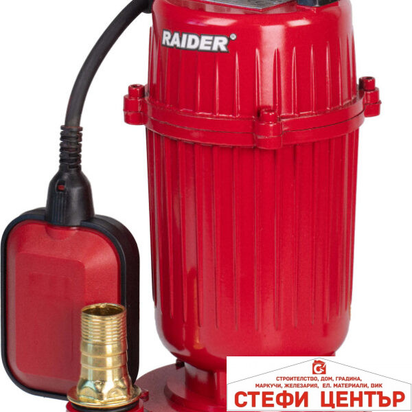 Помпа водна потопяема 550W 1" 50L/min 17m 8m кабел RAIDER RD-CAWP51