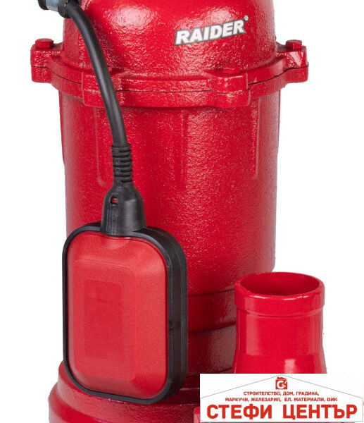 Помпа водна за мръсна вода  750W 2" 200L/min 9m RAIDER RD-CAWP54