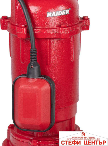 Помпа водна за мръсна вода 1100W 2"230L/min9m нож RAIDER RD-CAWP55