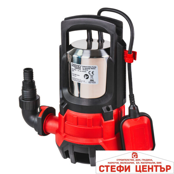 Помпа водна потопяема 550W 1" 208L/min 7m INOX RAIDER RD-WP59