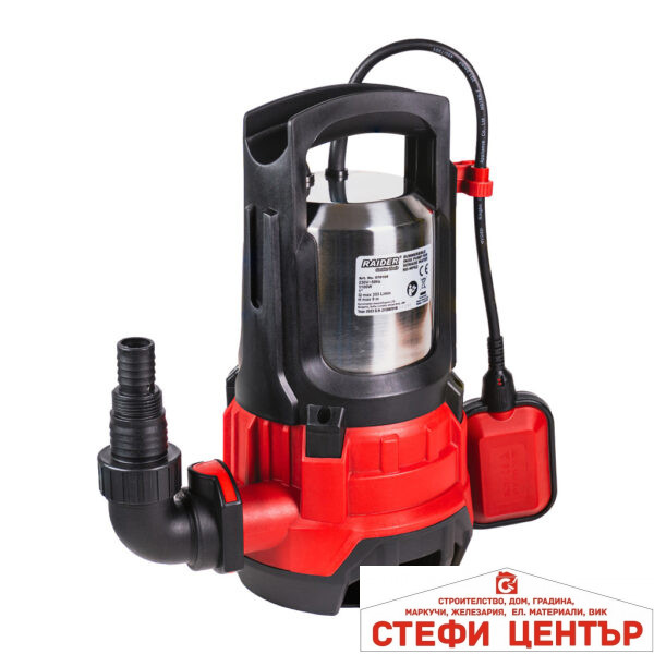 Помпа водна потопяема 1100W 1" 333L/min 9m INOX RAIDER RD-WP62