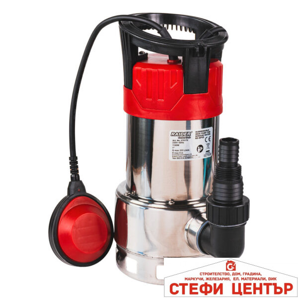 Помпа водна потопяема 1100W 1" 333L/min 9m INOX RAIDER RD-WP65
